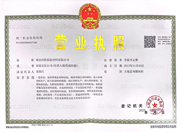關(guān)于我們